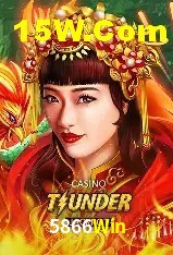 Live Casino 5866Win